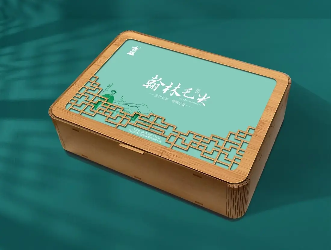 翰林毛尖竹盒