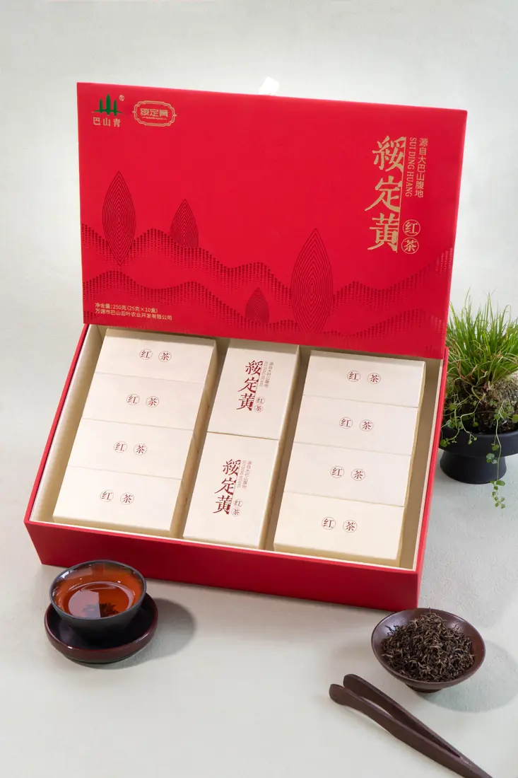 红茶