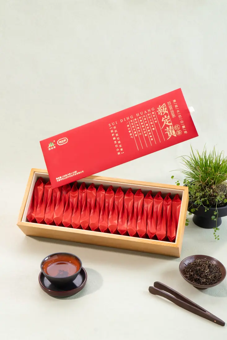 红茶条盒