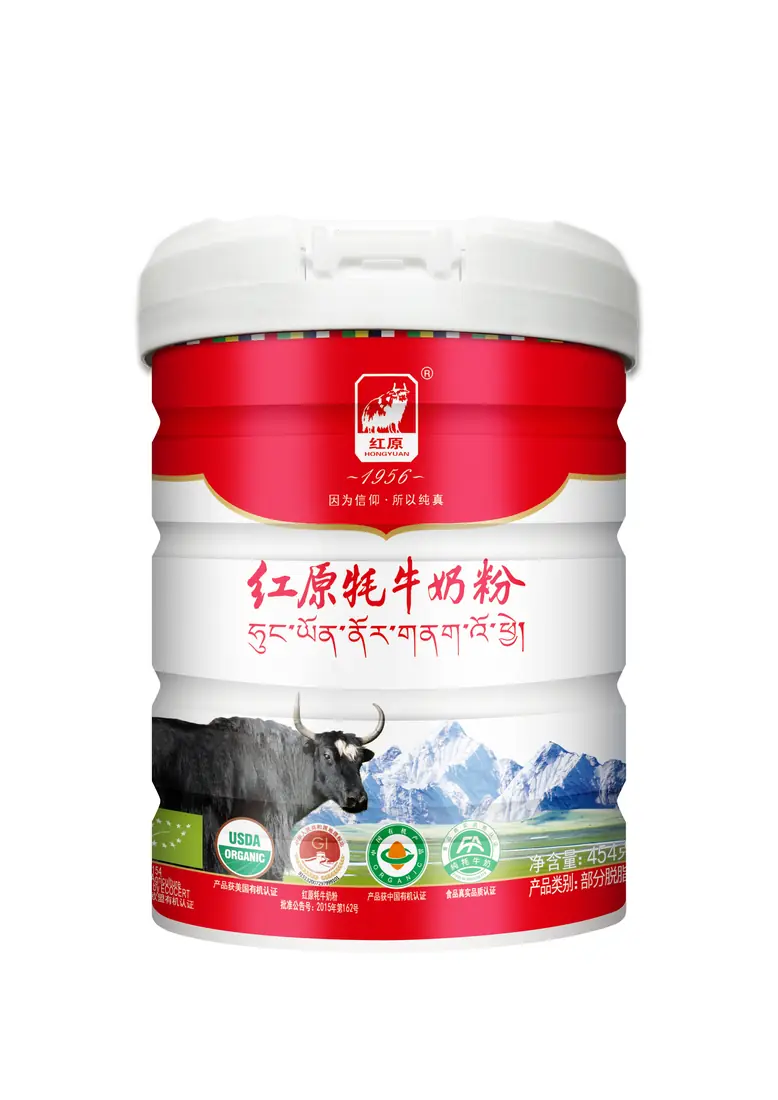 红原牦牛奶粉雪山系列