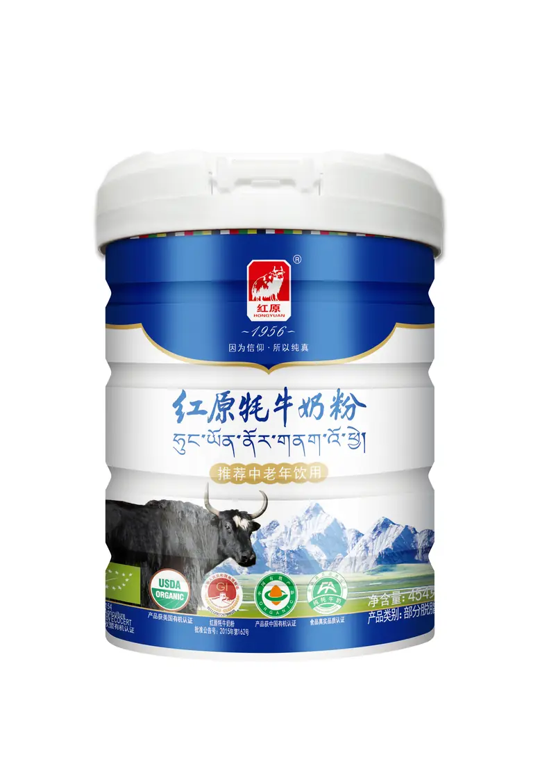 红原牦牛奶粉雪山系列中老年款
