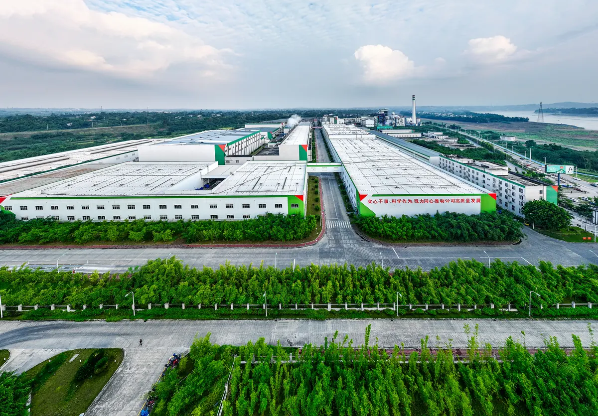 Yibin Paper Co., Ltd