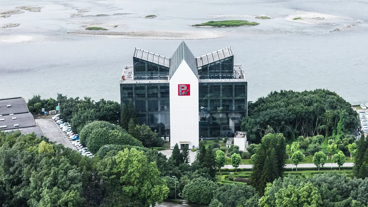 Yibin Plustec Packaging Materials