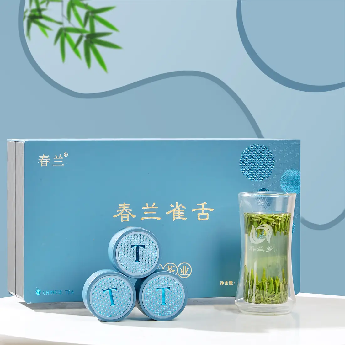 春兰雀舌2